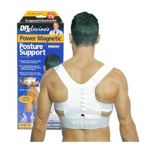 Корректор осанки Magnetic Posture Support р.XL в Аптека Радуга
