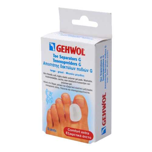 Гель-корректор G Gehwol р.S 3 шт. в Аптека Радуга