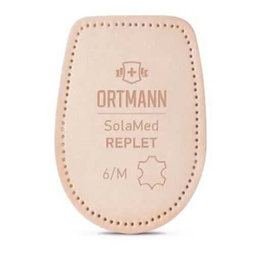 Ортопедические подпяточники при разной длины ног на 3-6 мм SolaMed REPLET, Ortmann, р.XL в Аптека Радуга
