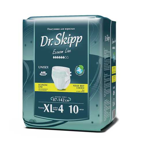 Подгузники для взрослых Dr. Skipp Econom Line размер XL 10 шт. в Аптека Радуга