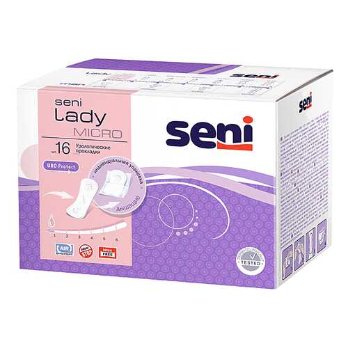 Прокладки урологические SENI LADY Micro 16 шт. в Аптека Радуга