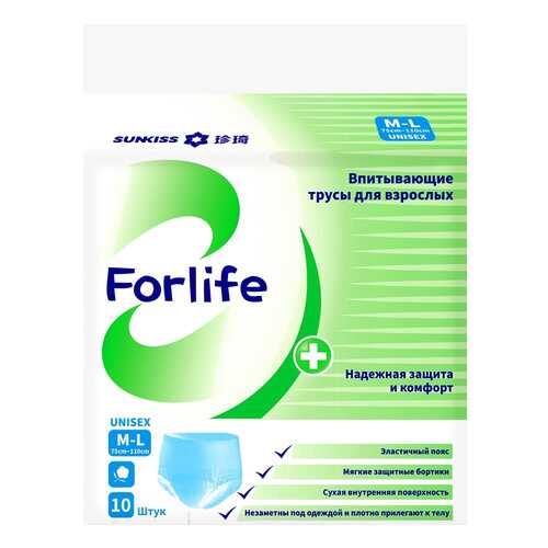 Трусики-подгузники FORLIFE впитывающие для взрослых M-L 75-110 cм 10 шт. в Аптека Радуга