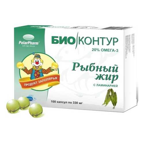 Рыбный жир с ламинарией БиоКонтур капсулы 100 шт. в Аптека Радуга