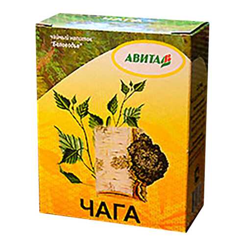 Чага Авита 50 г в Аптека Радуга