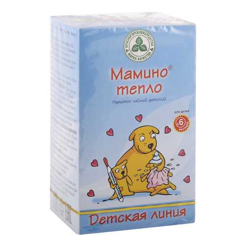 Чайный напиток Красногорсклексредства мамино тепло для детей ф/п 1,5 г 20 шт. в Аптека Радуга