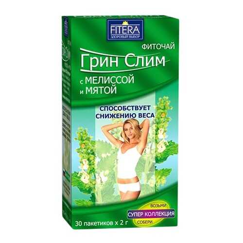 Фиточай Грин Слим Мята-Мелисса фильтр-пакет 2 г №30 в Аптека Радуга