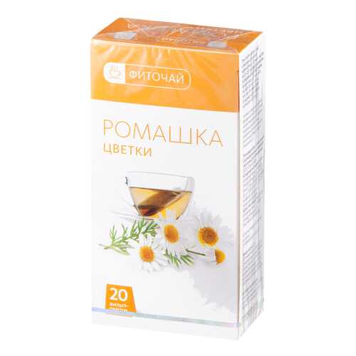Ромашка цветки PL ф/п 1 г 20 шт. в Аптека Радуга