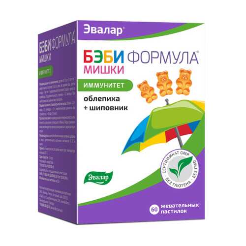 Бэби Формула Эвалар Мишки Иммунитет жевательные пастилки 60 шт. в Аптека Радуга