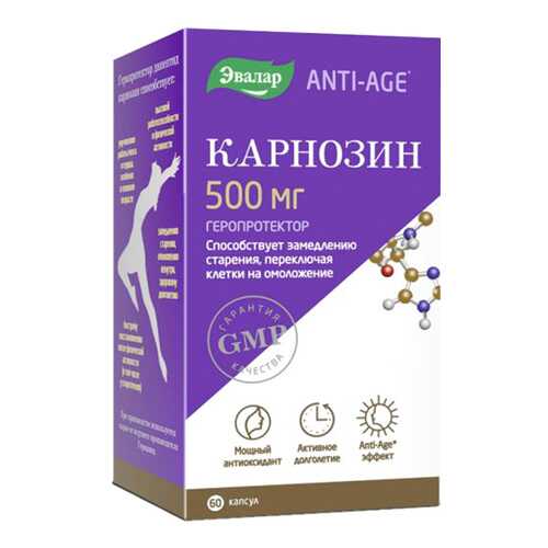 Добавка для иммунитета Эвалар Карнозин 60 капс. нейтральный в Аптека Радуга
