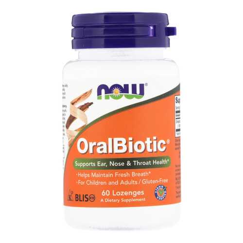 Добавка для иммунитета NOW OralBiotic 60 пастилок в Аптека Радуга