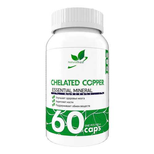Добавка медь NATURALSUPP Copper Chelate капсулы 60 шт. в Аптека Радуга