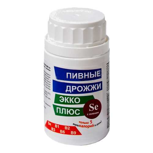 Дрожжи пивные Экко Плюс с селеном таблетки 0,45 г 100 шт. в Аптека Радуга