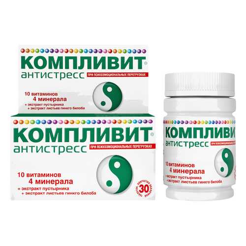 Компливит Антистресс в таблетках п,о N30 в Аптека Радуга