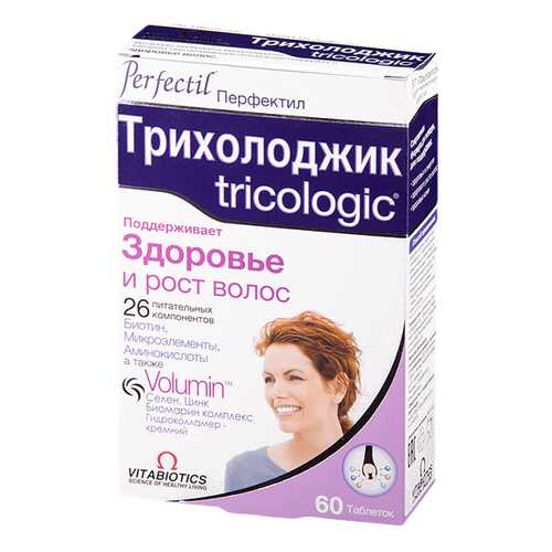 Перфектил трихолоджик в таблетках N60 в Аптека Радуга