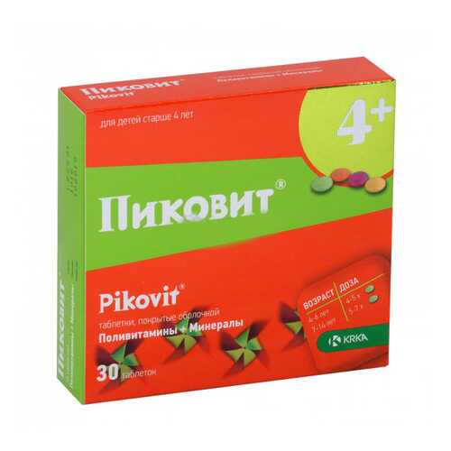 Пиковит таблетки п.о. №30 в Аптека Радуга