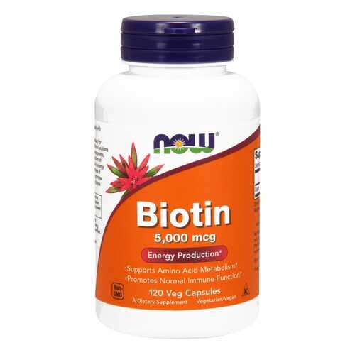 Витамин B NOW Biotin 5000 мкг 120 капс. в Аптека Радуга