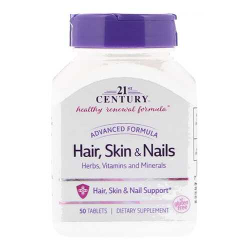 Витамины 21st Century Hair, Skin & Nails Advanced Formula таблетки 50 шт. в Аптека Радуга