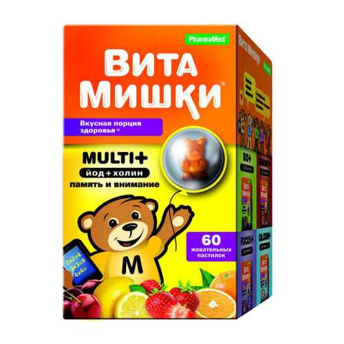 ВитаМишки Мульти+ пастилки жевательные №60 в Аптека Радуга