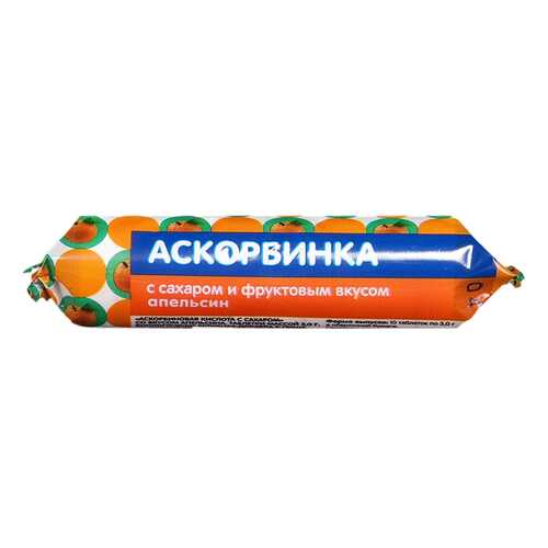 Аскорбинка с сахаром PL апельсин таблетки 10 шт. в Аптека Радуга