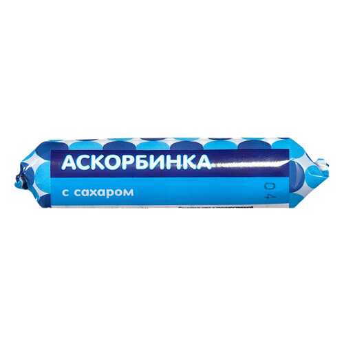 Аскорбинка с сахаром PL таблетки 10 шт. в Аптека Радуга