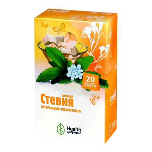 Фиточай Стевия ф/п 1 г №20 в Аптека Радуга