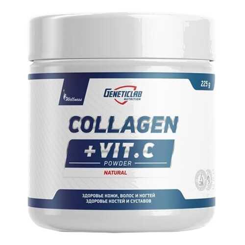 Коллаген GeneticLab Nutrition 225 г натуральный в Аптека Радуга