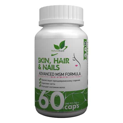 Для волос, кожи, ногтей NATURALSUPP Skin, Hair, Nails капсулы 60 шт. в Аптека Радуга