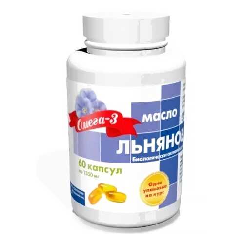 Льняное масло капсулы 1350 мг 60 шт. в Аптека Радуга