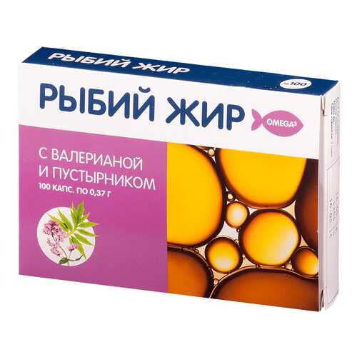 Рыбий жир PL с экстрактом валерьяны и пустырника капсул 100 шт. в Аптека Радуга
