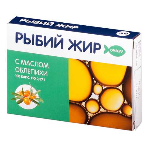 Рыбий жир PL с маслом облепихи капсулы 100 шт. в Аптека Радуга