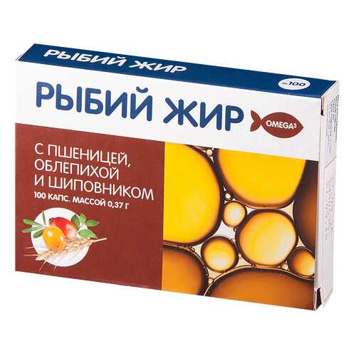 Рыбий жир PL с маслом зародышей пшеницы облепихи и шиповника капсулы 100 шт. в Аптека Радуга