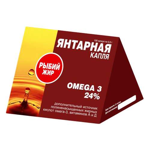 Рыбий жир янтарная капля омега-3 капсулы 300мг N100 в Аптека Радуга